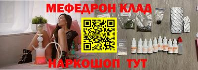 mdpv Усть-Илимск