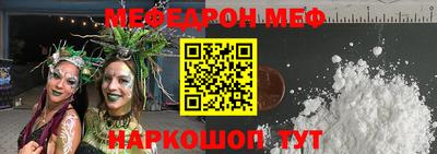 MDMA Premium VHQ Уссурийск