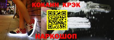 mix Усть-Джегута