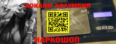 MDMA Premium VHQ Уссурийск