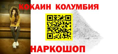 mix Усть-Джегута