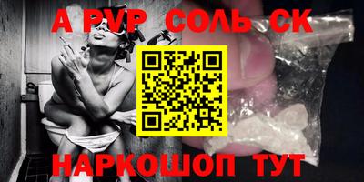 MDMA Premium VHQ Уссурийск