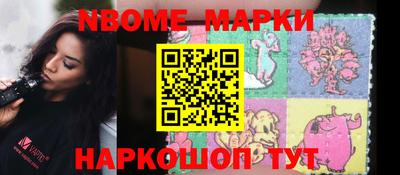 MDMA Premium VHQ Уссурийск