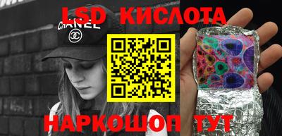 mix Усть-Джегута