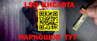mdpv Усть-Илимск