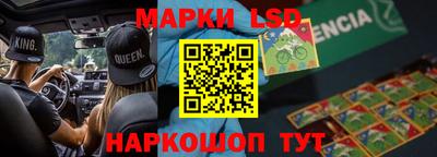 MDMA Premium VHQ Уссурийск