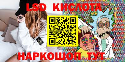 MDMA Premium VHQ Уссурийск