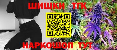 mix Усть-Джегута