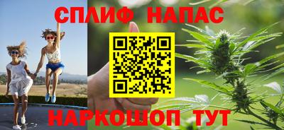 MDMA Premium VHQ Уссурийск