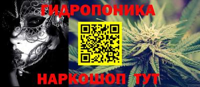 MDMA Premium VHQ Уссурийск
