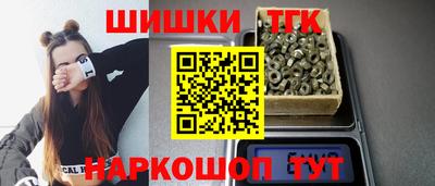MDMA Premium VHQ Уссурийск