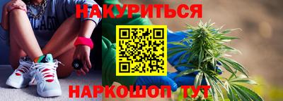 mix Усть-Джегута