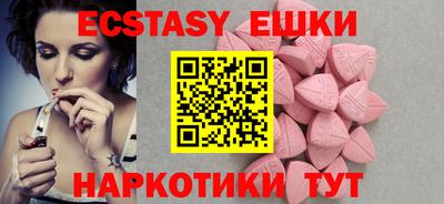 mdpv Усть-Илимск