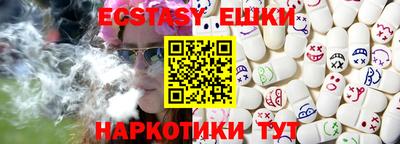 mix Усть-Джегута