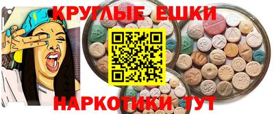 MDMA Premium VHQ Уссурийск