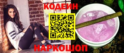 MDMA Premium VHQ Уссурийск