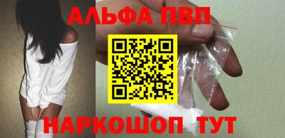 mdpv Усть-Илимск