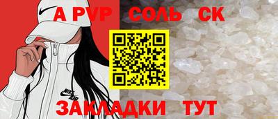 mix Усть-Джегута