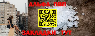 mix Усть-Джегута