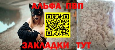 mdpv Усть-Илимск