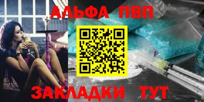 MDMA Premium VHQ Уссурийск