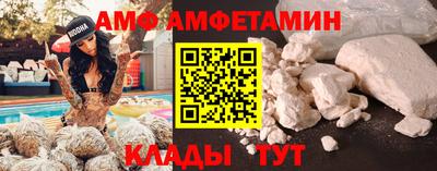 mdpv Усть-Илимск