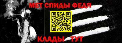 MDMA Premium VHQ Уссурийск