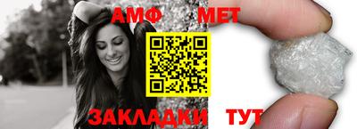 mix Усть-Джегута