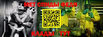 mix Усть-Джегута