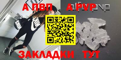MDMA Premium VHQ Уссурийск
