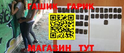 MDMA Premium VHQ Уссурийск