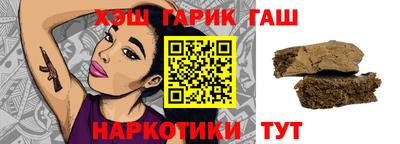 mix Усть-Джегута