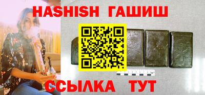 mix Усть-Джегута
