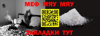 MDMA Premium VHQ Уссурийск