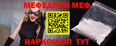 MDMA Premium VHQ Уссурийск