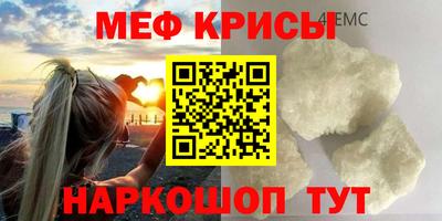 mdpv Усть-Илимск