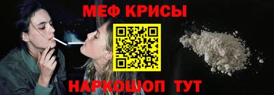 mix Усть-Джегута